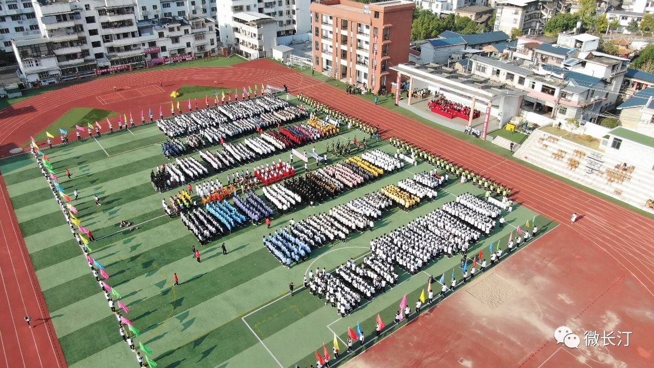 微信图片_20191118151813.jpg