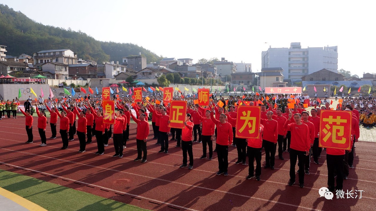 微信图片_20191118151818.jpg
