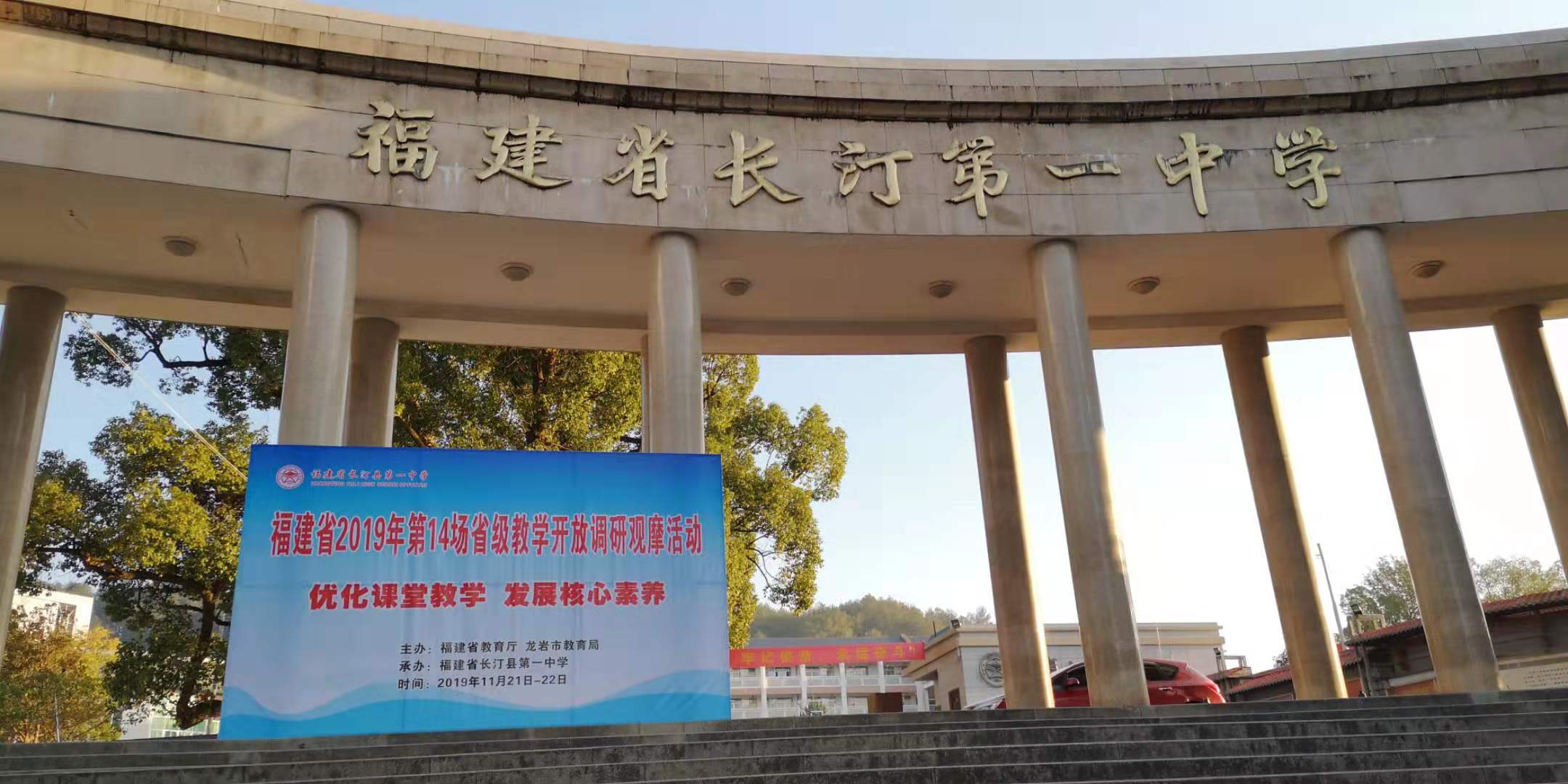 微信图片_20191126104739.jpg