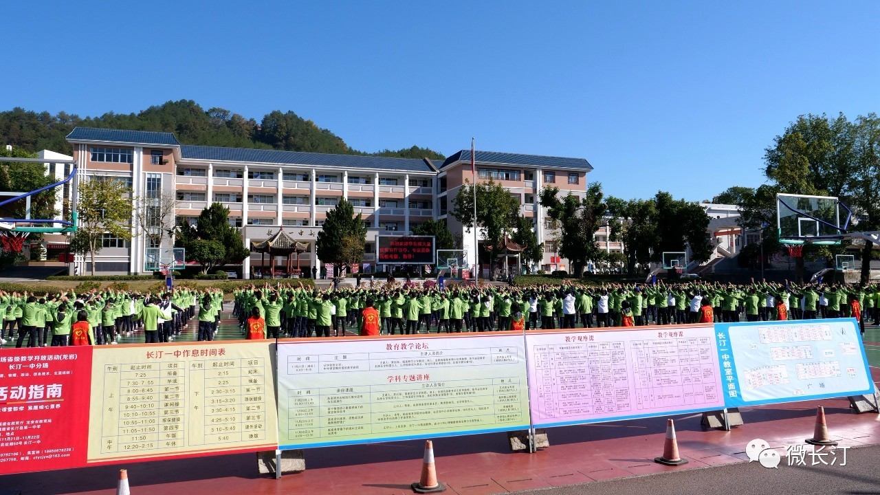 微信图片_20191124202252.jpg