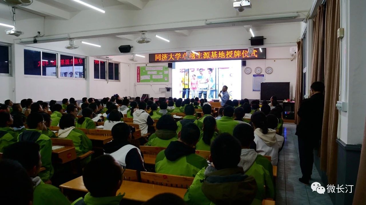 微信图片_20191226092438.jpg