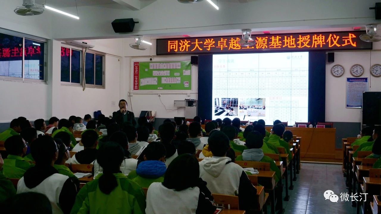 微信图片_20191226092508.jpg