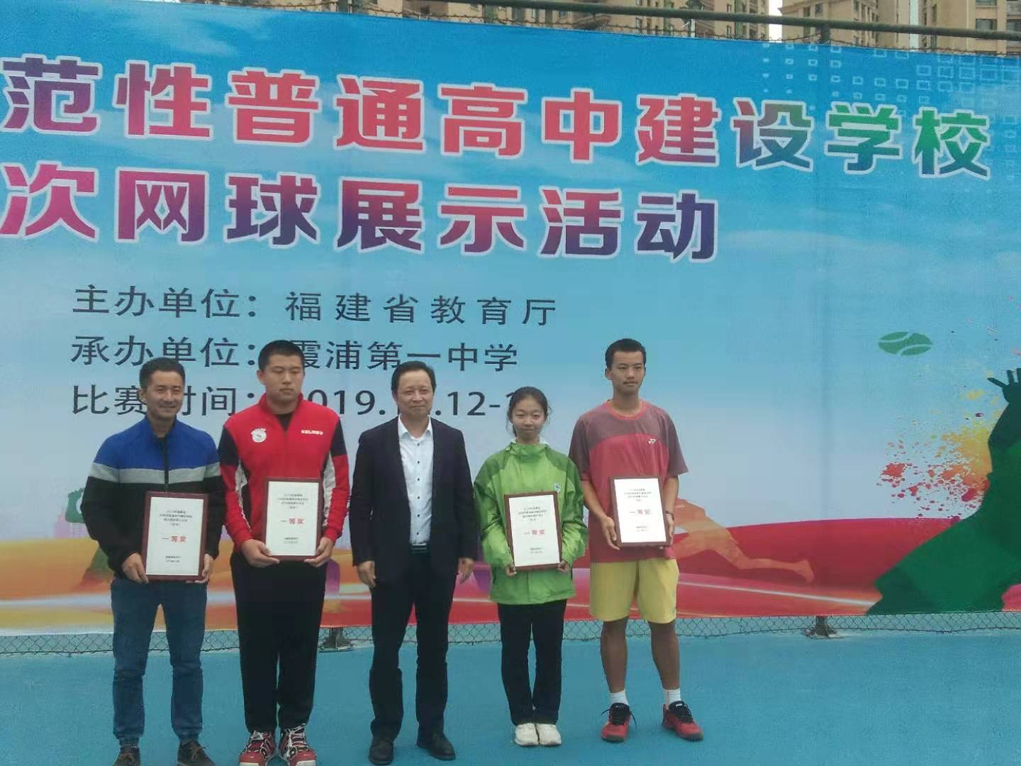 微信图片_201912271049072.jpg