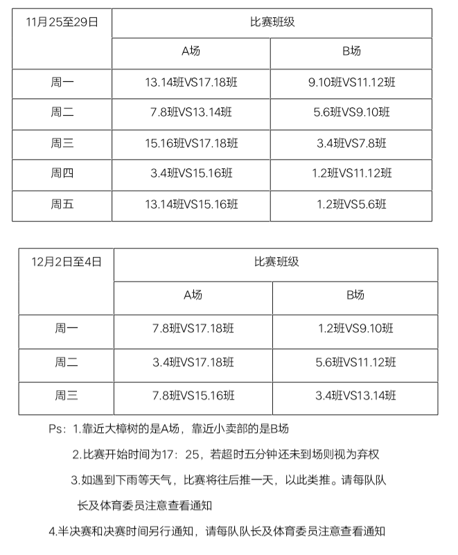 图片7.png