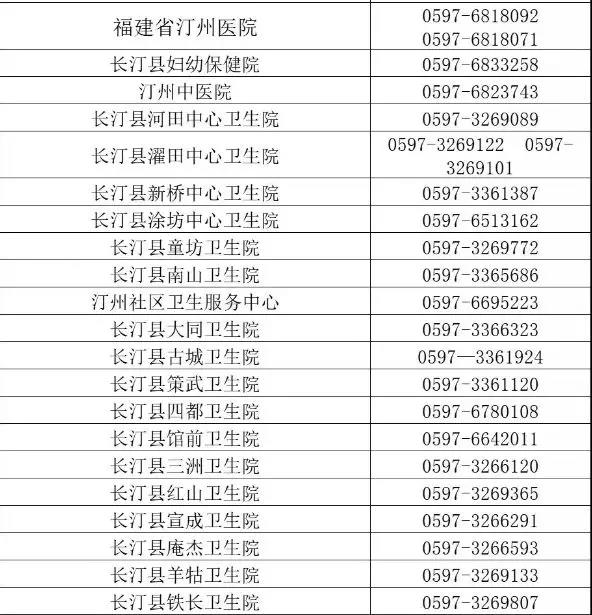 微信图片_20200203111533.jpg
