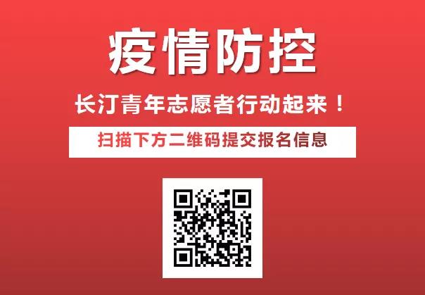 微信图片_20200203113056.jpg