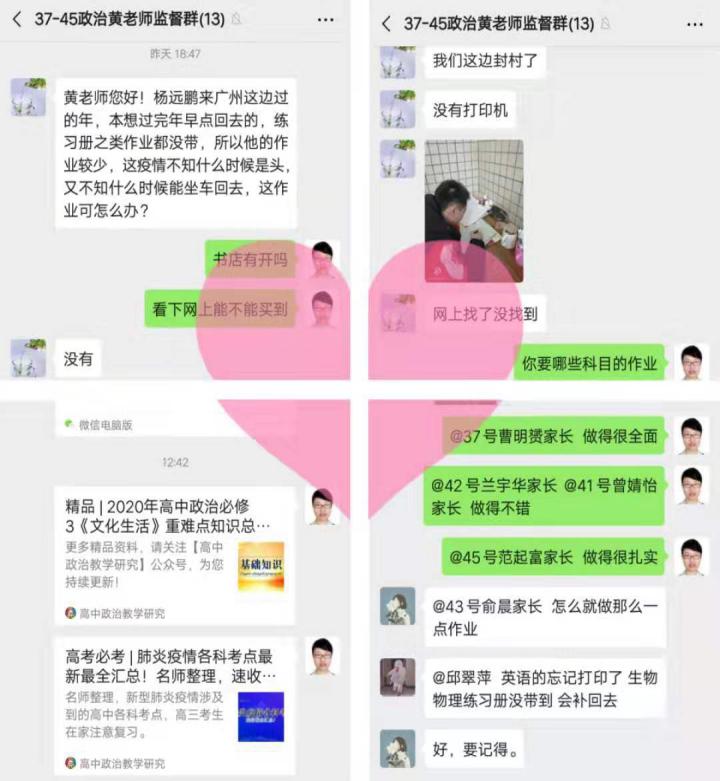 02.jpg