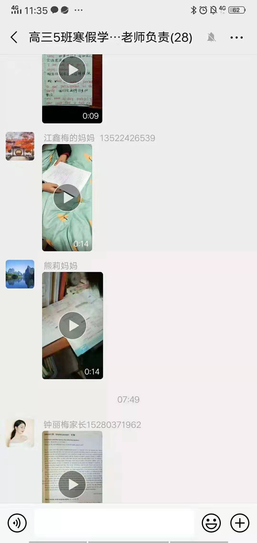 05.jpg