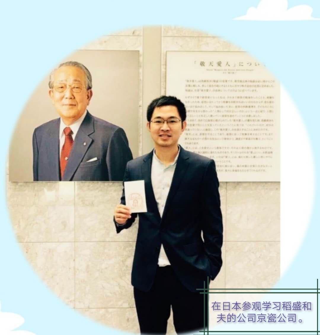 微信图片_20200217134227.jpg