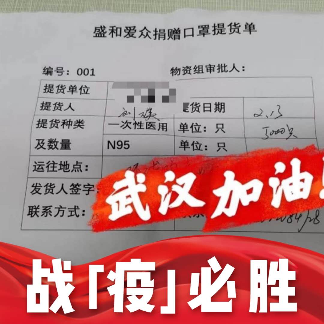 微信图片_202002171339495.jpg