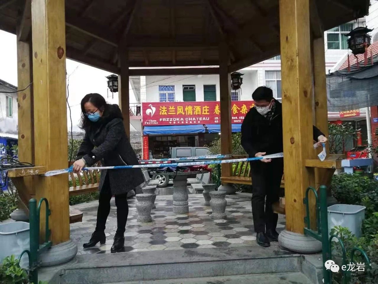 微信图片_20200220152748.jpg