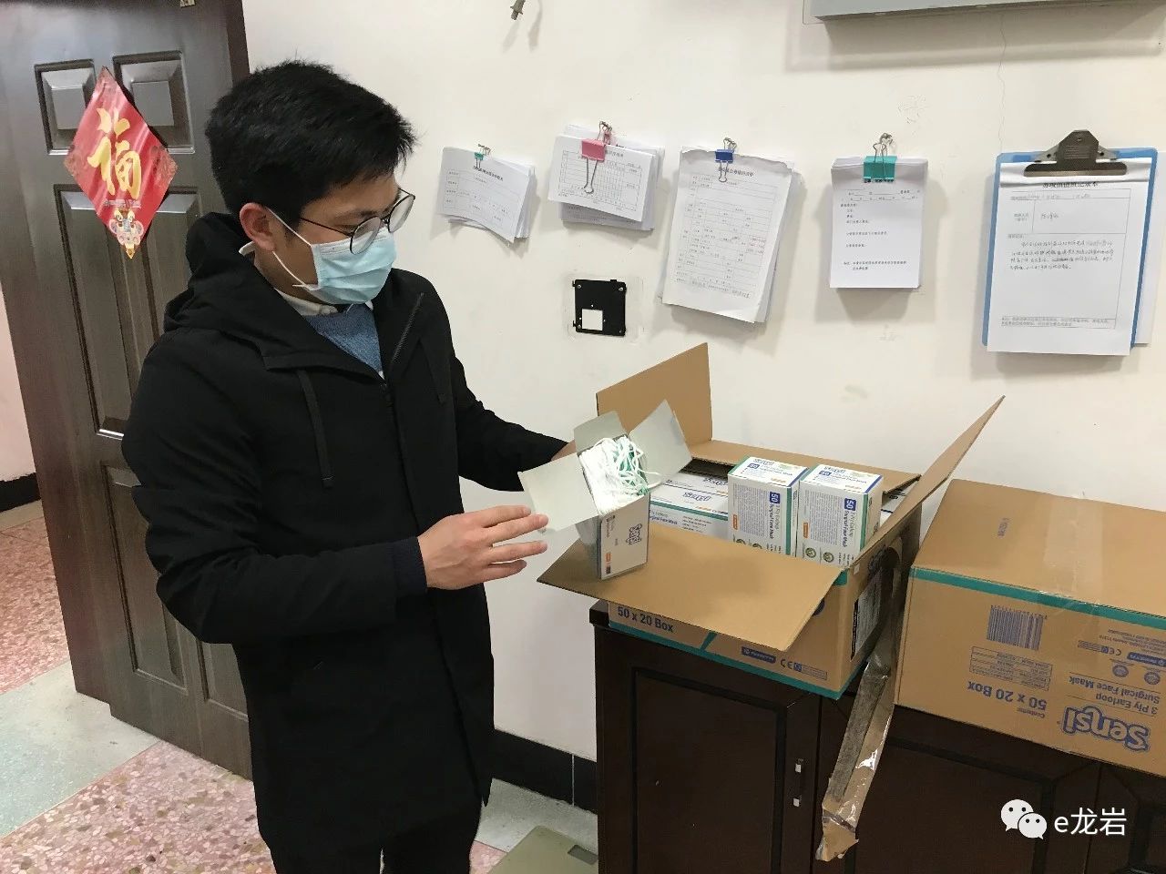 微信图片_20200220152758.jpg