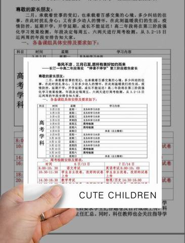 调整大小 12.jpg