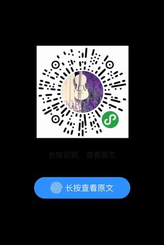 调整大小 音乐美篇二维码.jpg
