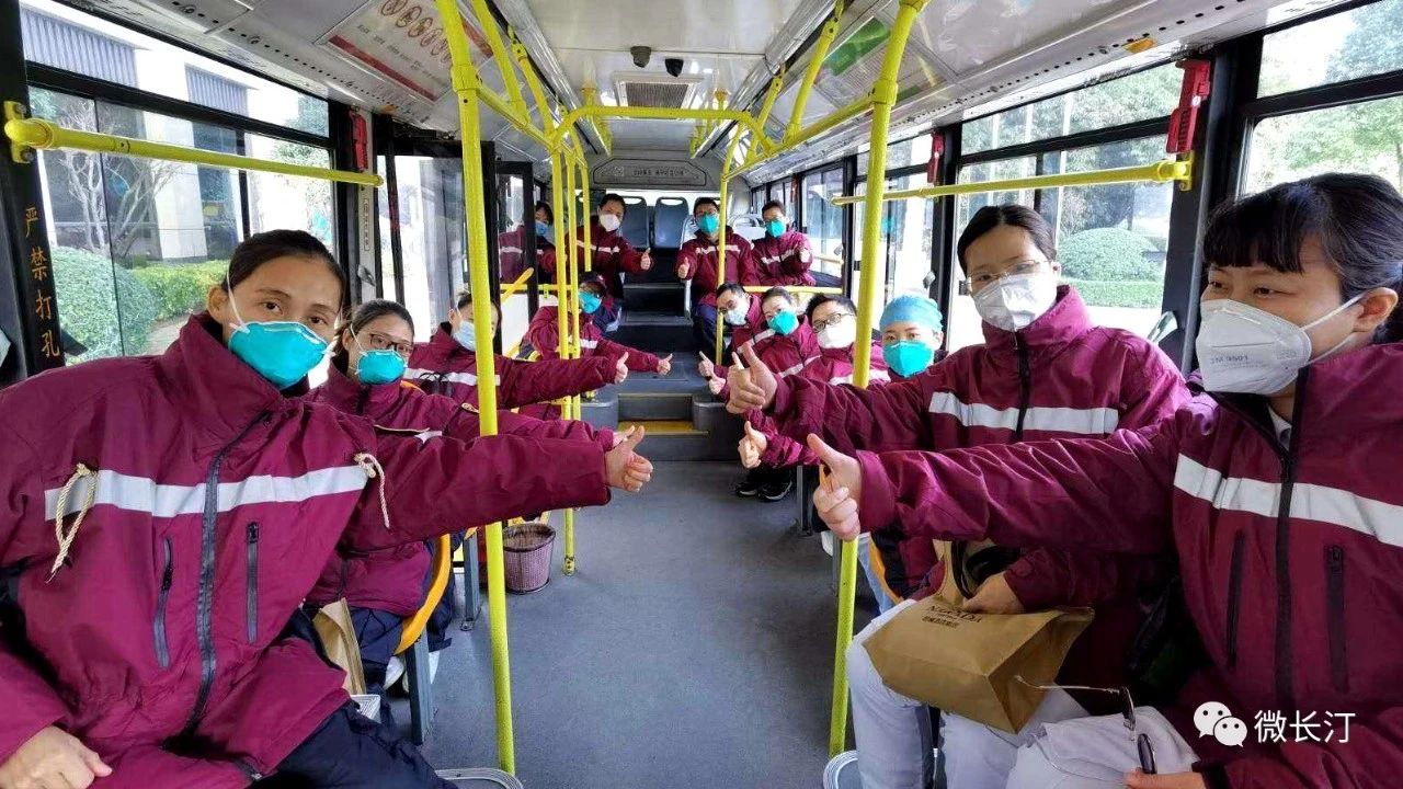 微信图片_20200325231640.jpg