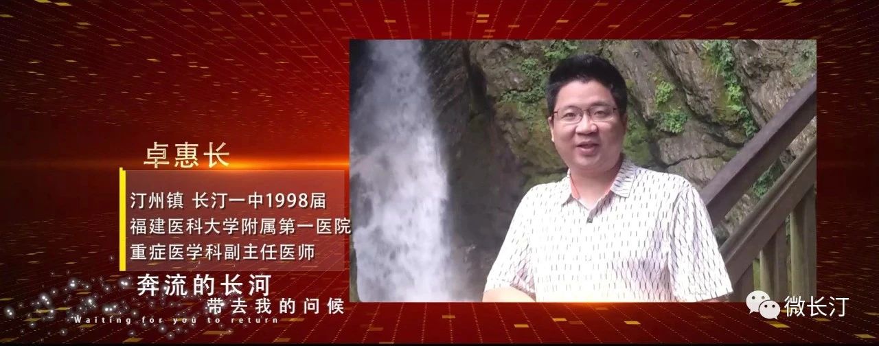 微信图片_20200325231701.jpg