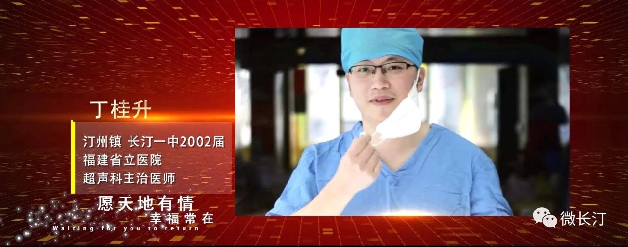 微信图片_20200325231710.jpg