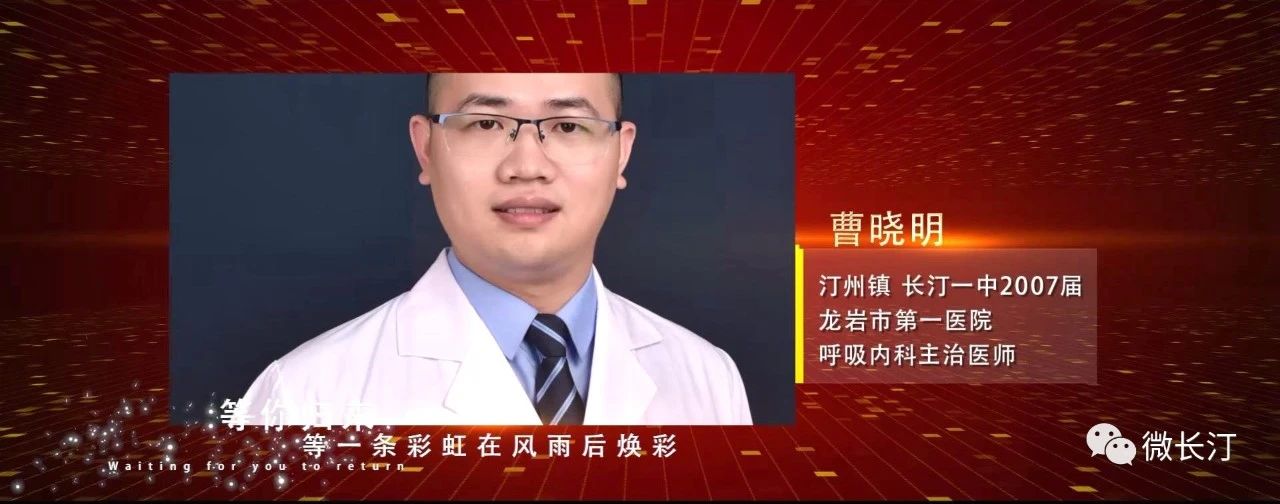 微信图片_20200325231735.jpg