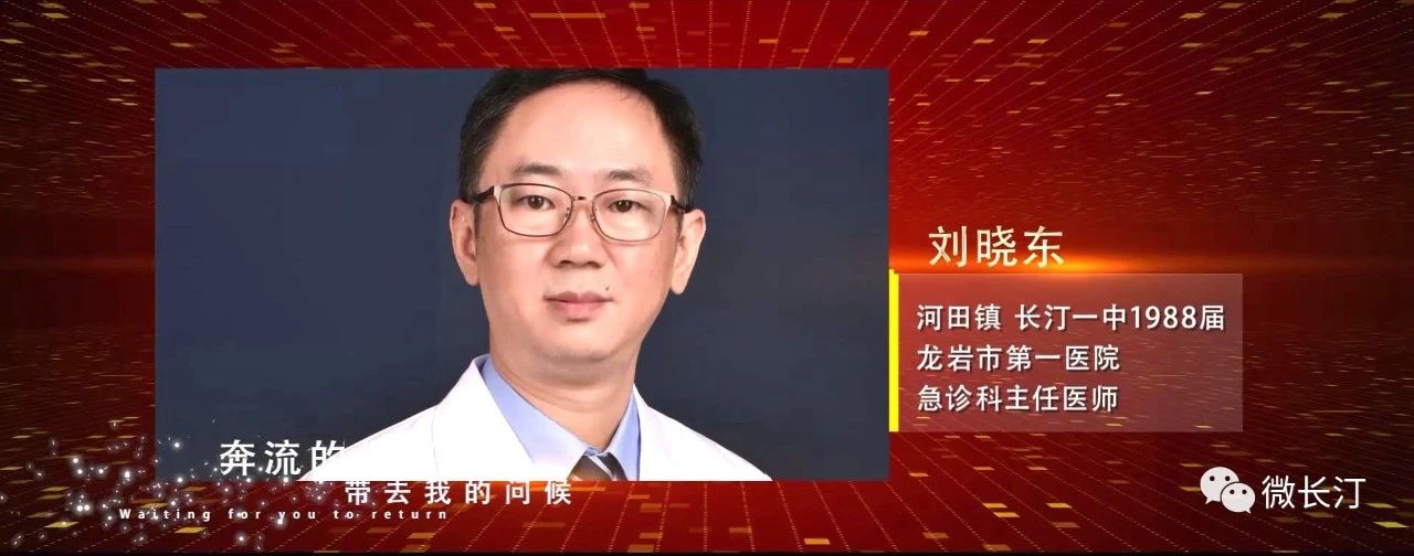 微信图片_20200325231744.jpg