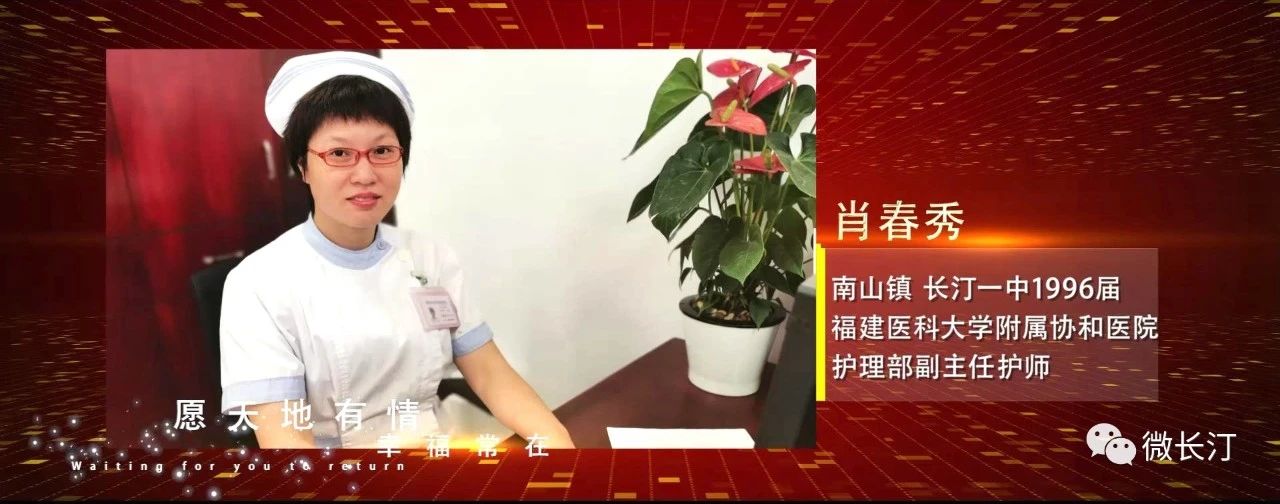 微信图片_20200325231754.jpg