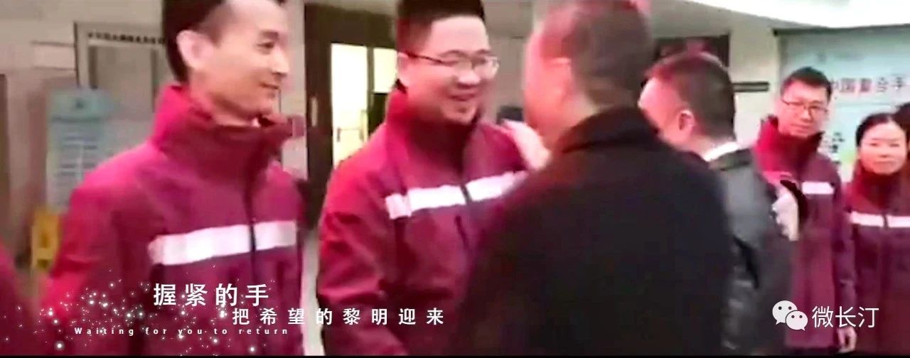 微信图片_20200325231818.jpg