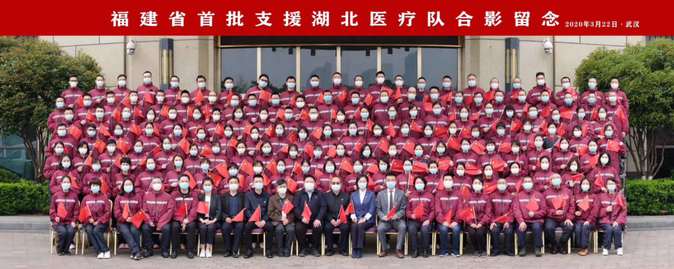 微信图片_20200325233016.jpg