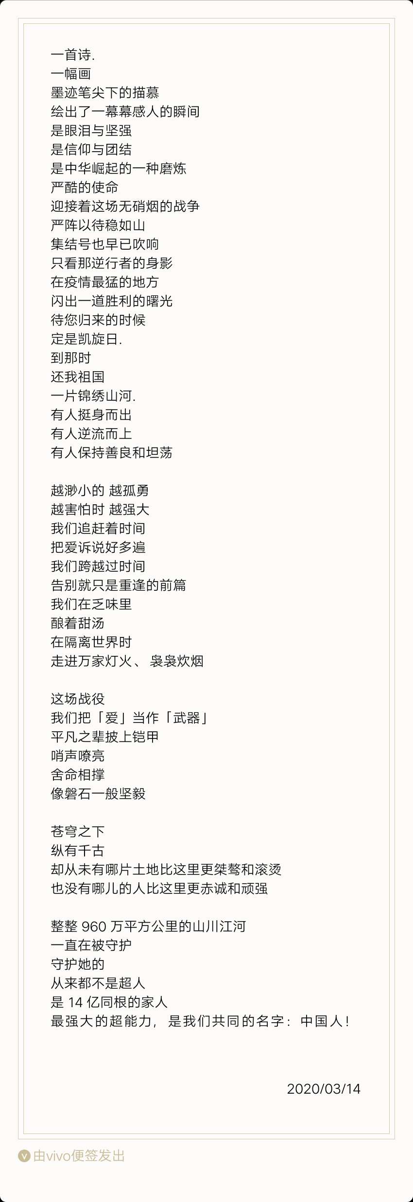 工作照片2.jpg