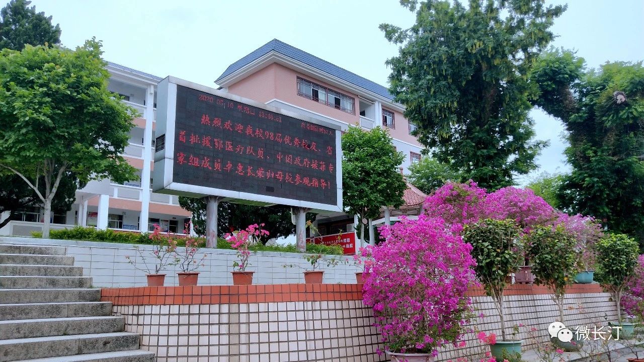 微信图片_20200512104641.jpg