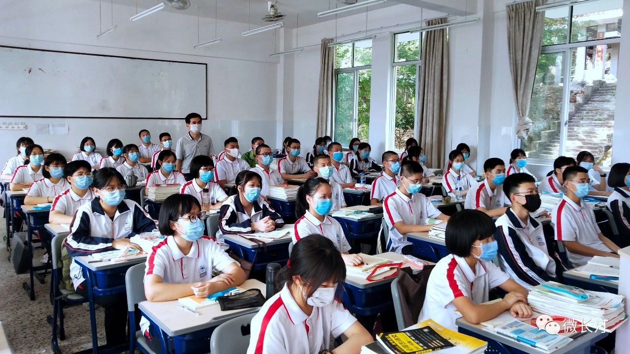 微信图片_20200512104645.jpg