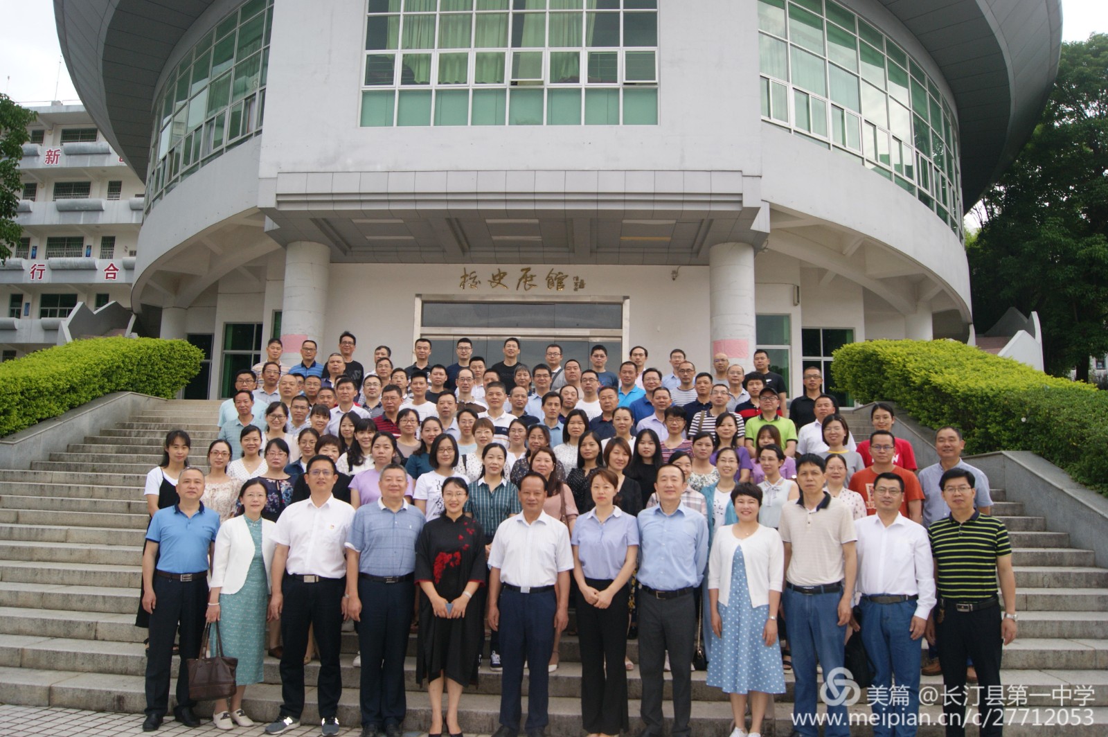 微信图片_20200517185230.jpg