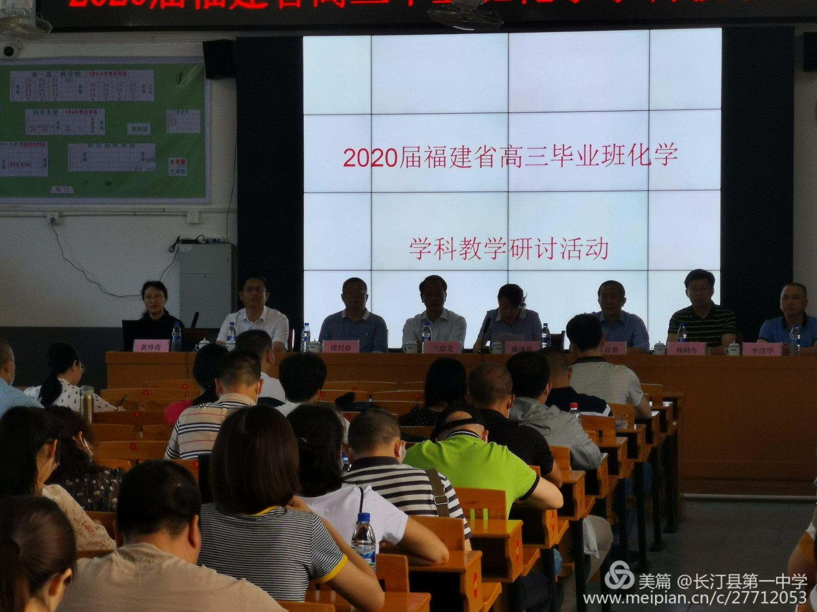 微信图片_20200517185237.jpg