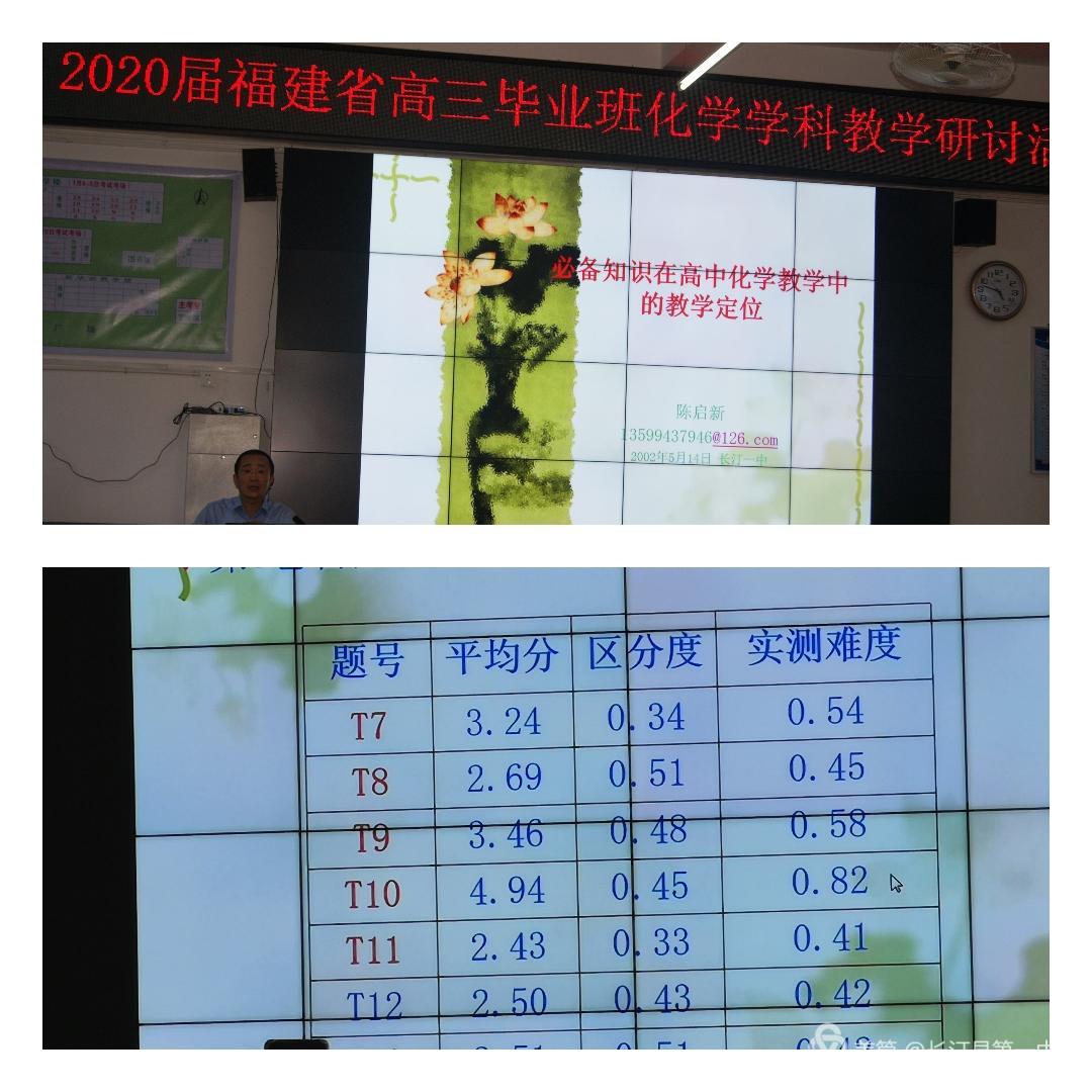 微信图片_20200517185332.jpg