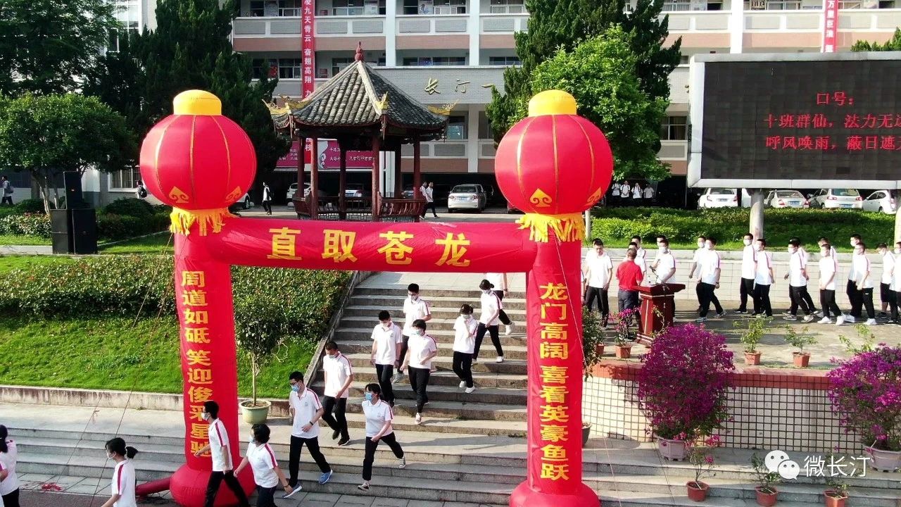微信图片_20200518203208.jpg