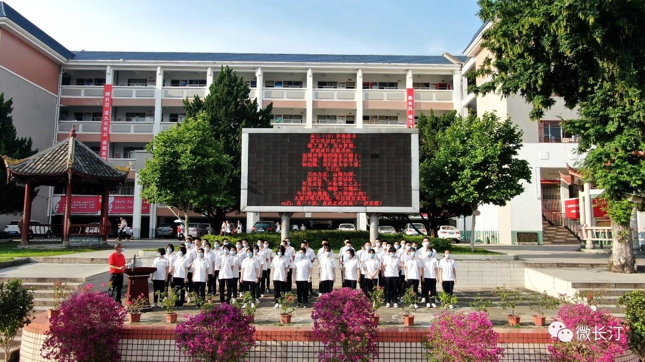 微信图片_20200518203213.jpg