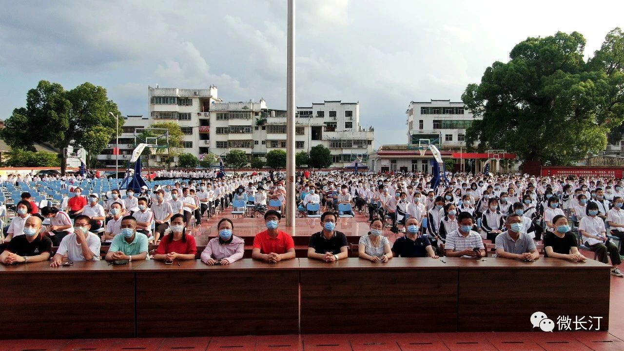 微信图片_20200518203218.jpg