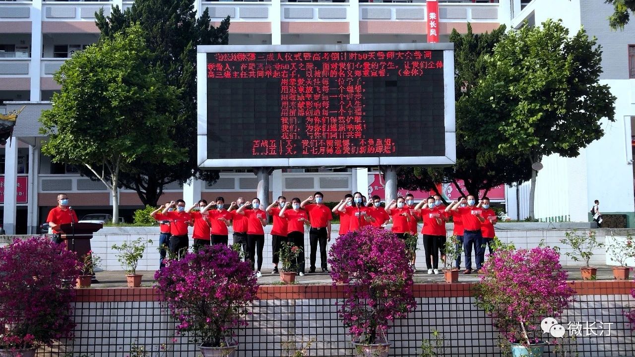 微信图片_20200518203231.jpg
