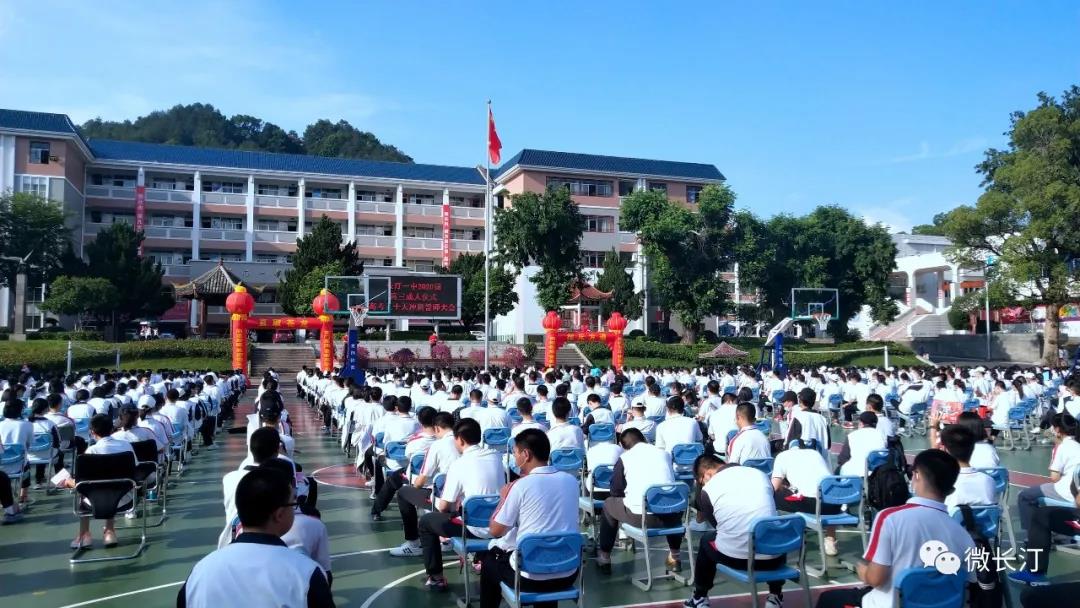 微信图片_20200521160741.jpg