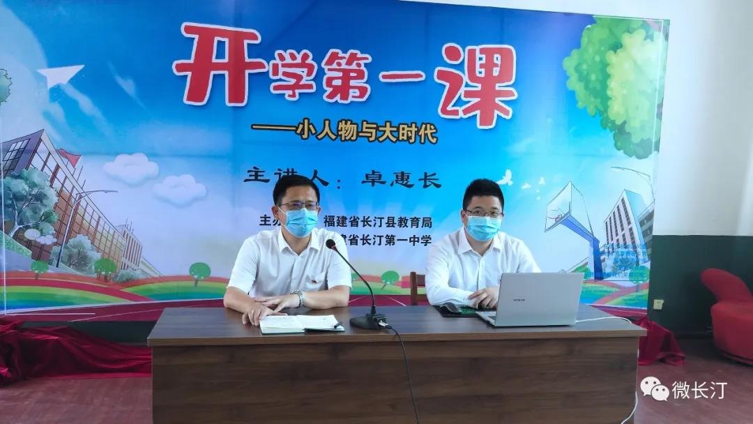 微信图片_20200521165019.jpg
