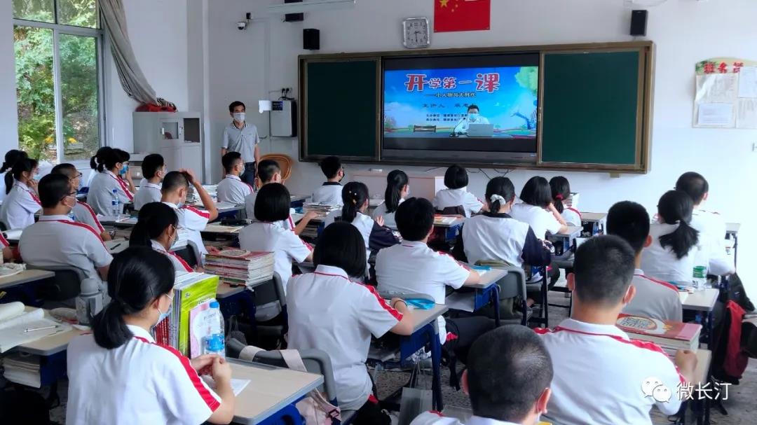 微信图片_20200521165128.jpg