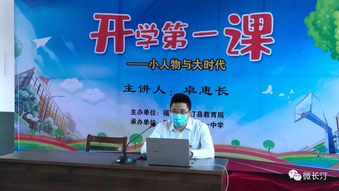 微信图片_20200521165214.jpg