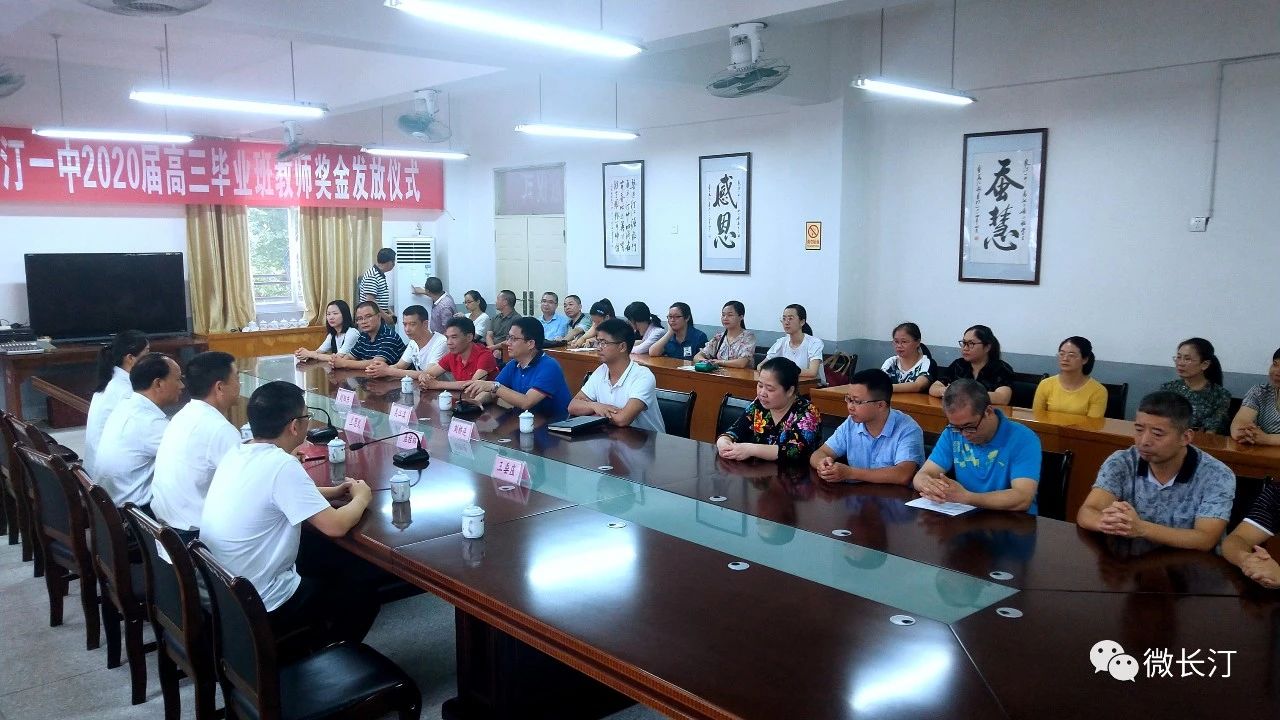 微信图片_20200529064214.jpg
