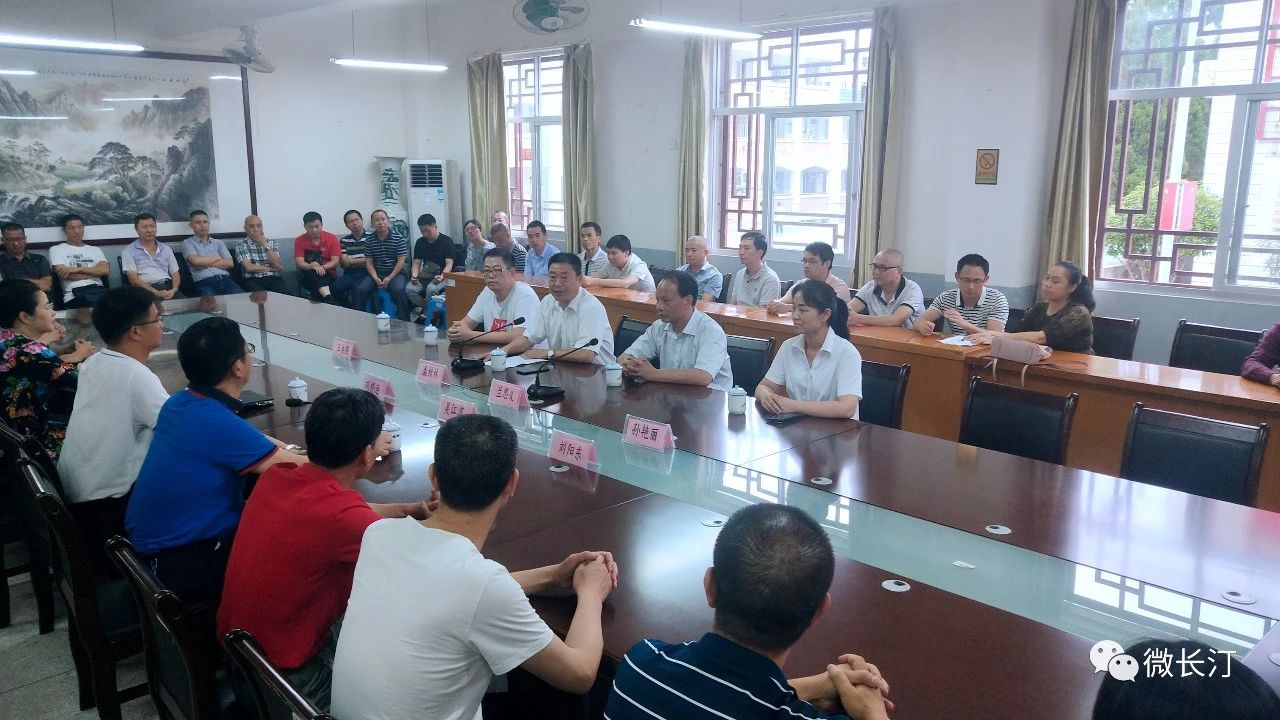 微信图片_20200529064251.jpg