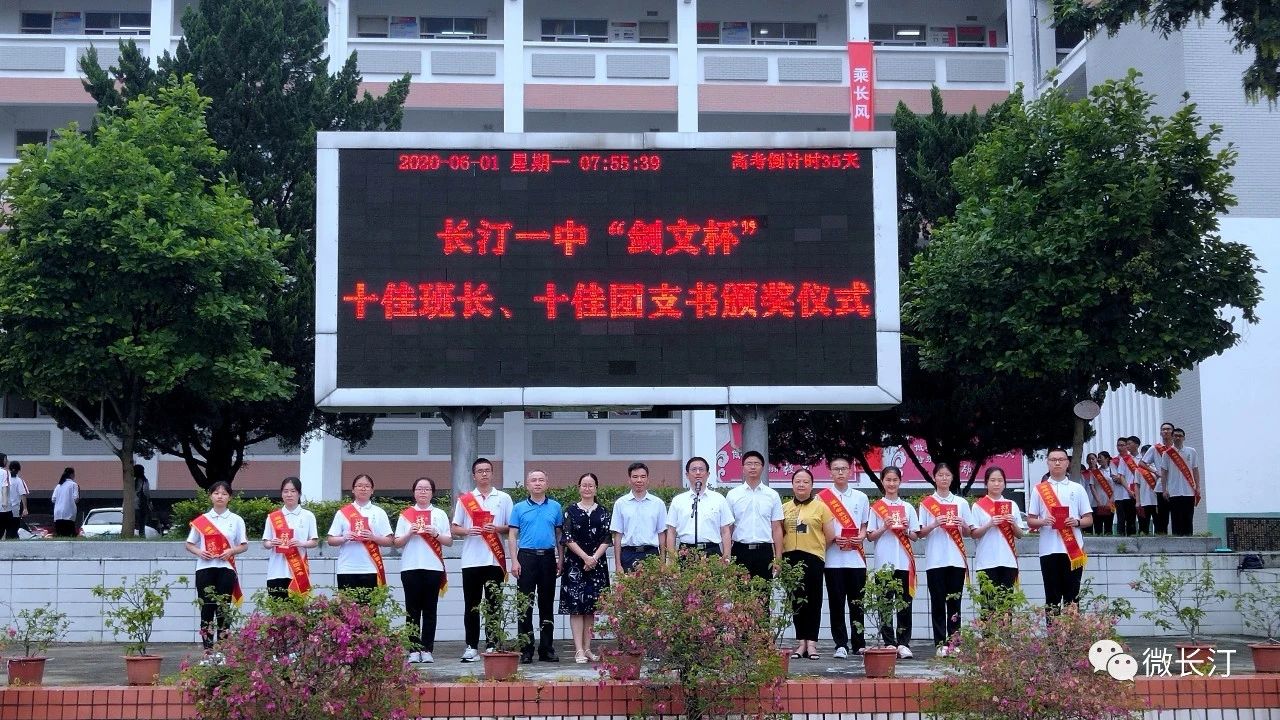 微信图片_20200602144207.jpg