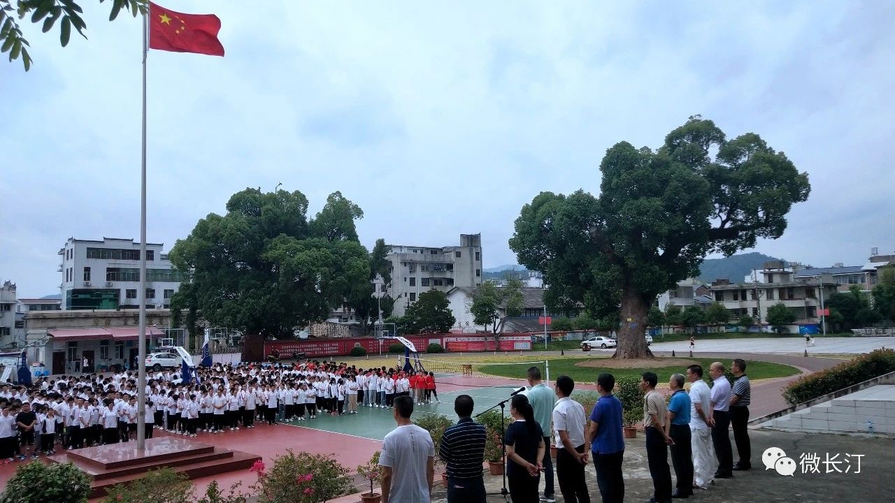 微信图片_20200711141704.jpg