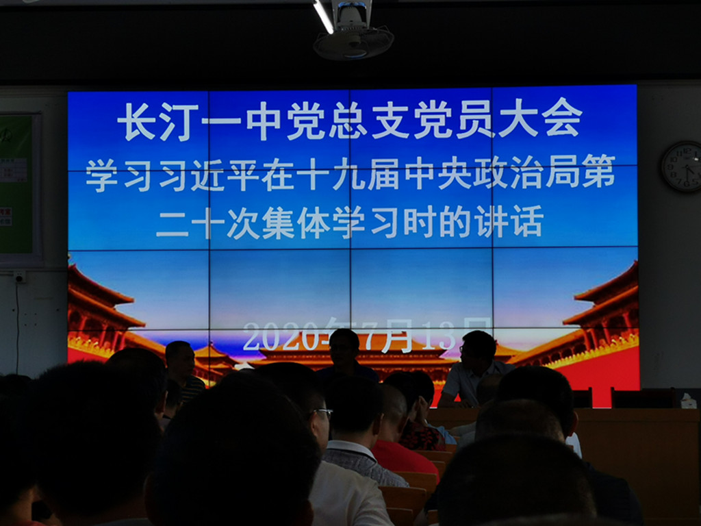 微信图片_202007141033579_副本.jpg