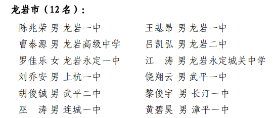 微信图片_20200716093520.png