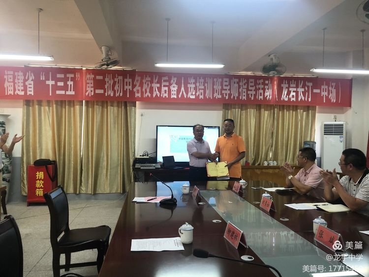 微信图片_20200819083923.jpg