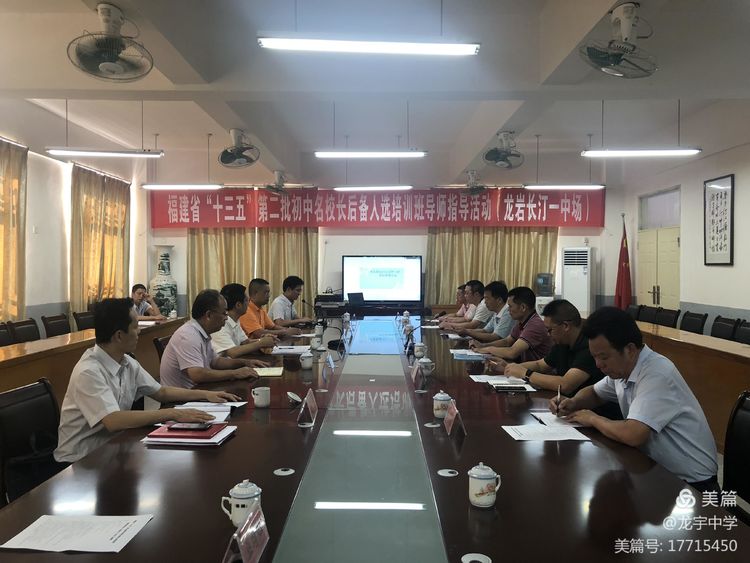微信图片_20200819084014.jpg