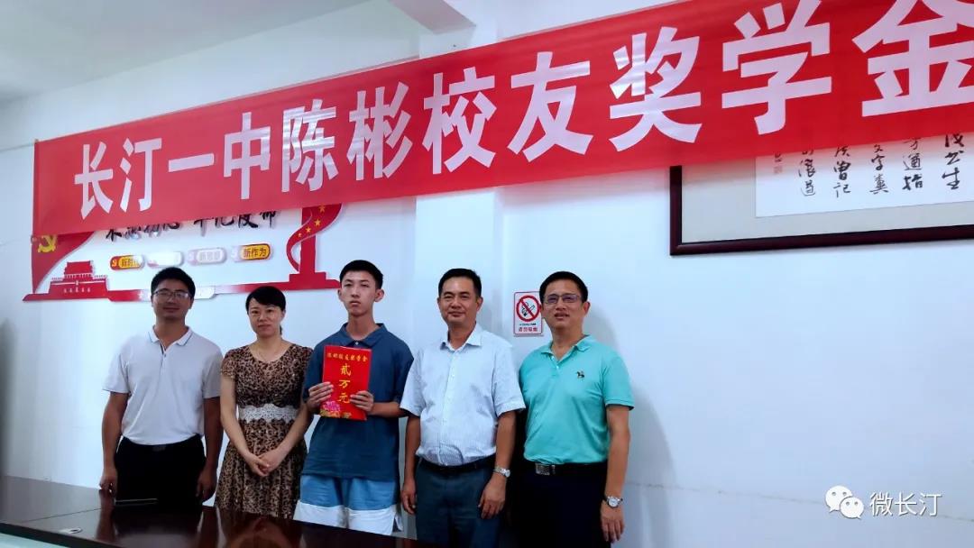 微信图片_20200826192620.jpg
