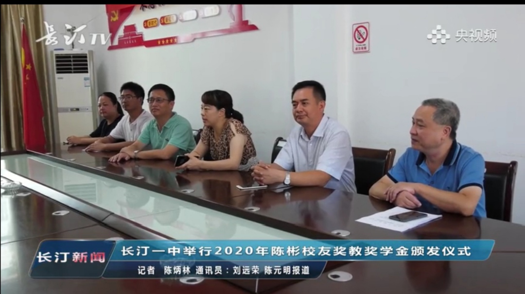 微信图片_20200826193847.jpg
